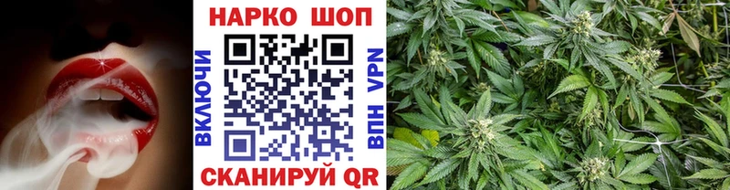 Что такое Избербаш Гашиш  АМФЕТАМИН  Мефедрон  МАРИХУАНА 