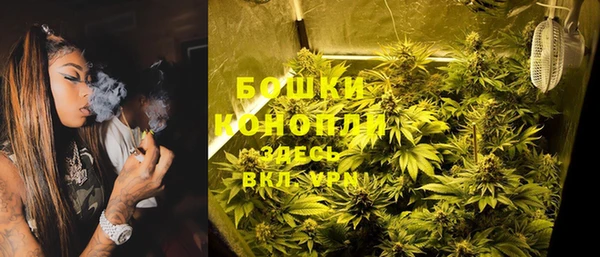 COCAINE Аркадак
