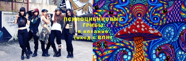 COCAINE Аркадак