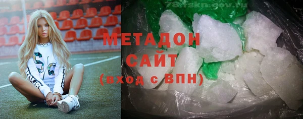 COCAINE Аркадак