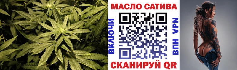 Дистиллят ТГК Wax  Избербаш 
