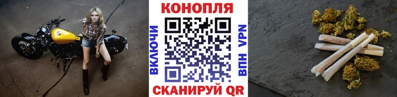 МАРИХУАНА Bruce Banner  Избербаш 